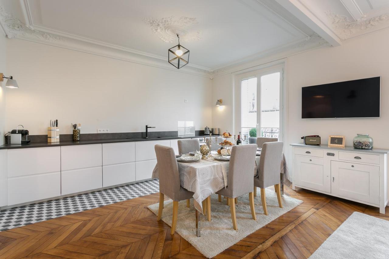 La Residence Du Senateur パリ エクステリア 写真
